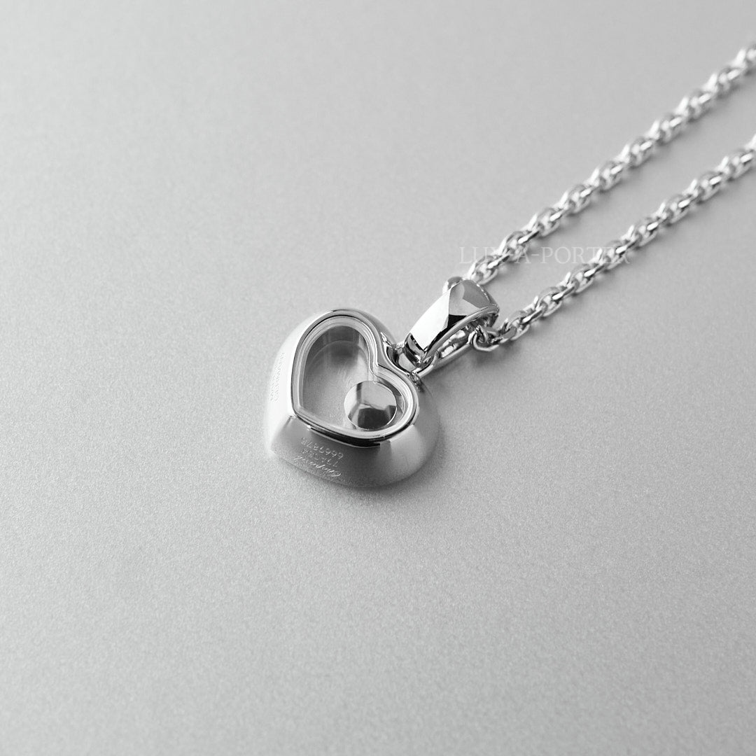 Chopard Happy Diamonds Icons Necklace 79A054-1001