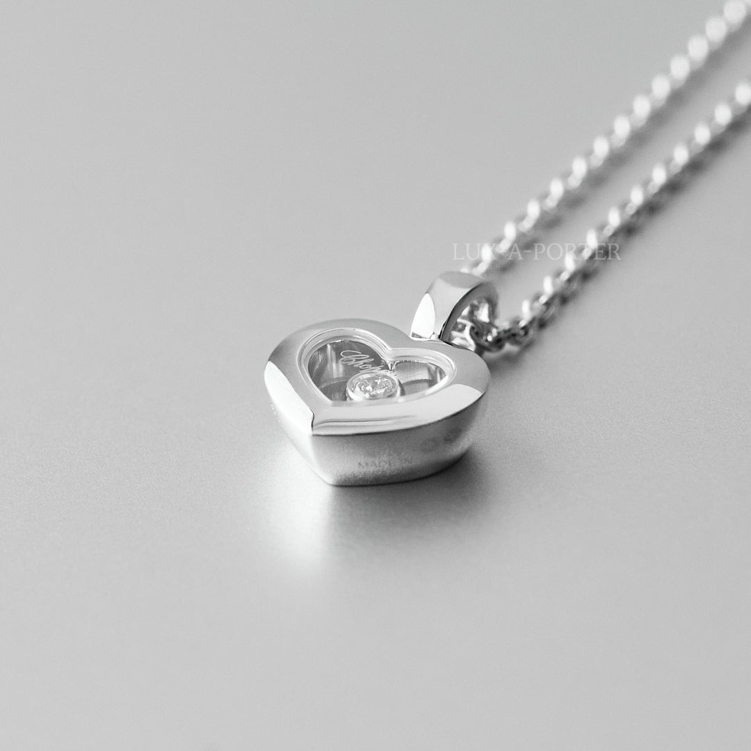 Chopard Happy Diamonds Icons Necklace 79A054-1001